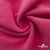 Флис DTY 240г/м2, 17-2235/розовый, 150см (2,77 м/кг) - купить в Ельце. Цена 640.46 руб.
