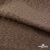 Ткань подкладочная Жаккард YP1416707, 90(+/-5) г/м2, шир.145 см, цв. шоколад - купить в Ельце. Цена 241.46 руб.
