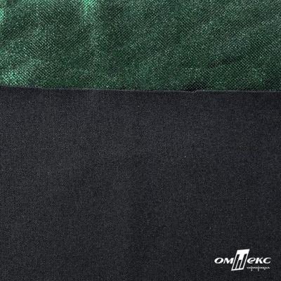 Трикотажное полотно голограмма, шир.140 см, #602 -чёрный/зелёный - купить в Ельце. Цена 385.88 руб.