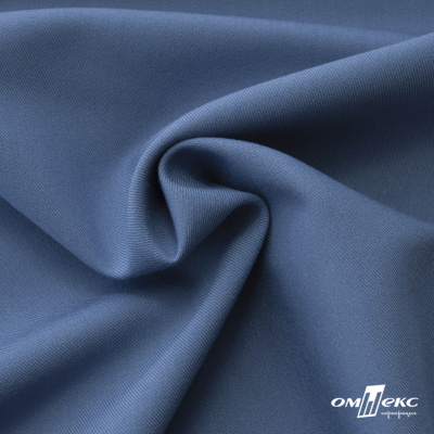 Ткань костюмная "Турин" 80% P, 16% R, 4% S, 230 г/м2, шир.150 см, цв-серо-голубой #19 - купить в Ельце. Цена 432.75 руб.