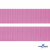 Розовый- цв.513 -Текстильная лента-стропа 550 гр/м2 ,100% пэ шир.20 мм (боб.50+/-1 м) - купить в Ельце. Цена: 318.85 руб.
