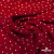 Ткань плательная "Вискоза принт"  100% вискоза, 95 г/м2, шир.145 см Цвет 2/red - купить в Ельце. Цена 297 руб.
