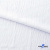 Ткань костюмная "Марлен", 97%P, 3%S, 170 г/м2 ш.150 см, цв-белый - купить в Ельце. Цена 217.67 руб.