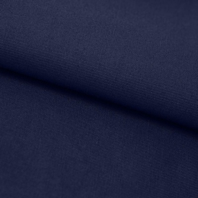 Ткань смесовая для спецодежды "Униформ" 19-3921 50/50, 200 гр/м2, шир.150 см, цвет т.синий - купить в Ельце. Цена 156.52 руб.