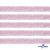Лента парча 3341, шир. 15 мм/уп. 33+/-0,5 м, цвет розовый-серебро - купить в Ельце. Цена: 83.55 руб.