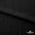 Ткань костюмная "Марлен", 97%P, 3%S, 170 г/м2 ш.150 см, цв-черный - купить в Ельце. Цена 217.67 руб.