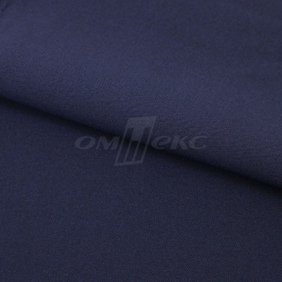 Ткань костюмная 21699 1152/1176, 236 гр/м2, шир.150см, цвет т.синий - купить в Ельце. Цена 580.34 руб.