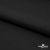 Курточная ткань Дюэл Middle (дюспо), WR PU Milky, Black/Чёрный 80г/м2, шир. 150 см - купить в Ельце. Цена 123.45 руб.