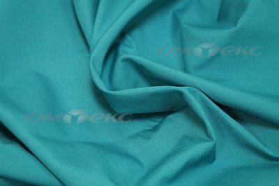 Сорочечная ткань "Ассет" 19-4535, 120 гр/м2, шир.150см, цвет м.волна - купить в Ельце. Цена 251.41 руб.