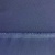 Костюмная ткань "Элис", 220 гр/м2, шир.150 см, цвет ниагара - купить в Ельце. Цена 308 руб.
