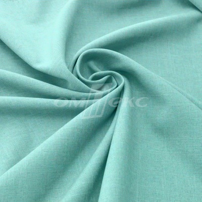 Ткань костюмная габардин Меланж,  цвет мята/6218А, 172 г/м2, шир. 150 - купить в Ельце. Цена 296.19 руб.