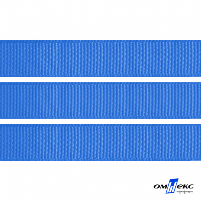 Репсовая лента 007, шир. 12 мм/уп. 50+/-1 м, цвет голубой - купить в Ельце. Цена: 152.05 руб.