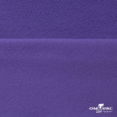 Флис DTY 18-3737, 240 г/м2, шир. 150 см, цвет фиолетовый - купить в Ельце. Цена 640.46 руб.