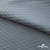 Ткань подкладочная Жаккард PV2416932, 93г/м2, 145 см, серо-голубой (15-4101/17-4405) - купить в Ельце. Цена 241.46 руб.