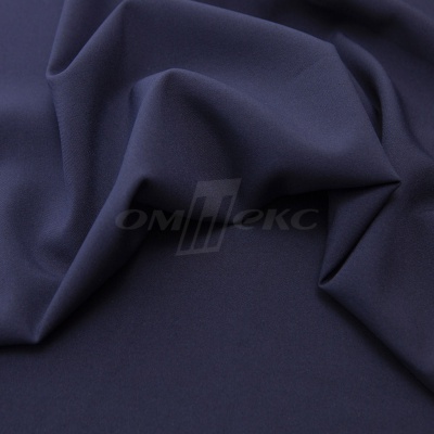Ткань костюмная 21699 1152/1176, 236 гр/м2, шир.150см, цвет т.синий - купить в Ельце. Цена 580.34 руб.