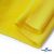 Флис DTY 14-0760, 240 г/м2, шир. 150 см, цвет яркий желтый - купить в Ельце. Цена 640.46 руб.