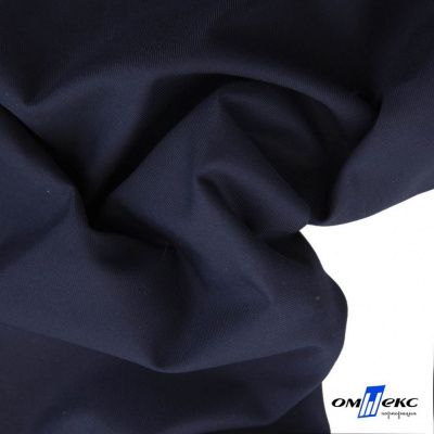 Ткань костюмная "Остин" 80% P, 20% R, 230 (+/-10) г/м2, шир.145 (+/-2) см, цв 1 - Темно синий - купить в Ельце. Цена 380.25 руб.