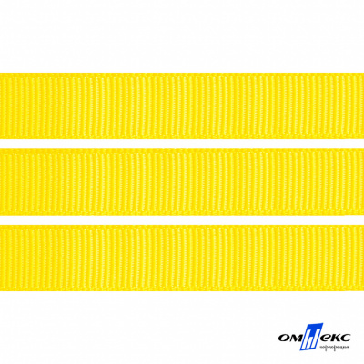 Репсовая лента 020, шир. 12 мм/уп. 50+/-1 м, цвет жёлтый - купить в Ельце. Цена: 153.60 руб.