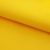 Оксфорд (Oxford) 210D 14-0760, PU/WR, 80 гр/м2, шир.150см, цвет жёлтый - купить в Ельце. Цена 99.97 руб.