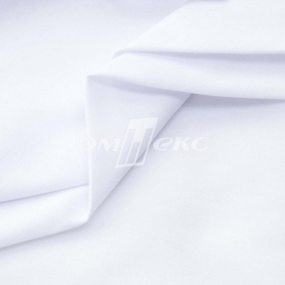 Сорочечная ткань "Ассет", 120 гр/м2, шир.150см, цвет белый - купить в Ельце. Цена 251.41 руб.