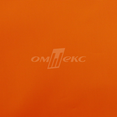 Оксфорд (Oxford) 240D 17-1350, PU/WR, 115 гр/м2, шир.150см, цвет люм/оранжевый - купить в Ельце. Цена 165.09 руб.