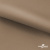 Ткань подкладочная Таффета 190Т, 14-1209 латте, 53 г/м2, антистатик, шир.150 см   - купить в Ельце. Цена 62.37 руб.