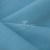 Ткань костюмная габардин Меланж,  цвет св. бирюза/6231А, 172 г/м2, шир. 150 - купить в Ельце. Цена 296.19 руб.