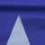 Ткань курточная DEWSPO 240T PU MILKY (ELECTRIC BLUE) - ярко синий - купить в Ельце. Цена 156.61 руб.