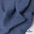 Ткань костюмная "Джинс", 345 г/м2, 100% хлопок, шир. 155 см, Цв. 2/ Dark  blue - купить в Ельце. Цена 686 руб.