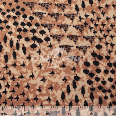 Плательная ткань "Софи" 12.2, 75 гр/м2, шир.150 см, принт этнический - купить в Ельце. Цена 241.49 руб.