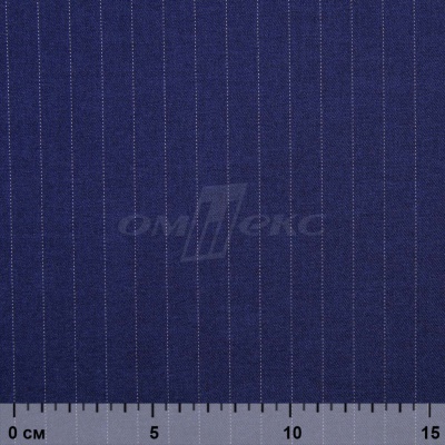 Костюмная ткань "Жаклин", 188 гр/м2, шир. 150 см, цвет тёмно-синий - купить в Ельце. Цена 430.84 руб.