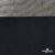 Трикотажное полотно голограмма, шир.140 см, #602 -чёрный/серебро - купить в Ельце. Цена 385.88 руб.