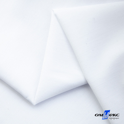 Ткань сорочечная  Вита 80% пэ/20% хл, 115 гр/м, шир. 150 см - белый - купить в Ельце. Цена 170.90 руб.