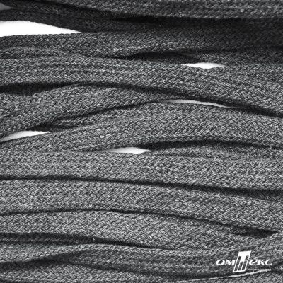 Шнур плетеный d-8 мм плоский, 70% хлопок 30% полиэстер, уп.85+/-1 м, цв.1027-серый - купить в Ельце. Цена: 735 руб.