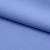 Костюмная ткань с вискозой "Бэлла" 17-4023, 290 гр/м2, шир.150см, цвет лазурь - купить в Ельце. Цена 664.50 руб.