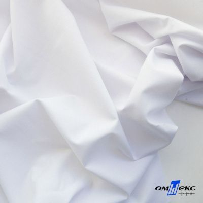 Ткань сорочечная Илер 100%полиэстр, 120 г/м2 ш.150 см, цв.белый - купить в Ельце. Цена 290.24 руб.
