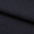 Ткань костюмная 25388 2009, 207 гр/м2, шир.150см, цвет т.синий - купить в Ельце. Цена 353.07 руб.