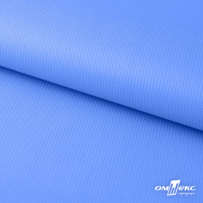 Мембранная ткань "Ditto" 18-4039, PU/WR, 130 гр/м2, шир.150см, цвет голубой - купить в Ельце. Цена 310.76 руб.