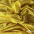 Трикотажное полотно голограмма, шир.140 см, #602 -жёлтый/жёлтый - купить в Ельце. Цена 385.88 руб.