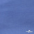Джерси Понте-де-Рома, 95% / 5%, 150 см, 290гм2, цв. серо-голубой - купить в Ельце. Цена 698.31 руб.