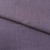 Ткань костюмная габардин "Меланж" 6111В, 172 гр/м2, шир.150см, цвет пепельная сирень - купить в Ельце. Цена 296.19 руб.