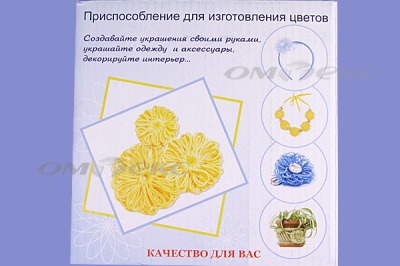 Приспособление для изготовления цветов WIN-02 - купить в Ельце. Цена: 545.94 руб.
