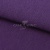 Трикотаж "Понто" ROMA # 45 (2,28м/кг), 250 гр/м2, шир.175см, цвет фиолетовый - купить в Ельце. Цена 1 112.14 руб.