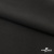 Костюмная ткань с вискозой "Диана", 260 гр/м2, шир.150см, цвет чёрный - купить в Ельце. Цена 434.07 руб.