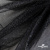 Сетка Фатин Глитер, 18 (+/-5) гр/м2, шир.155 см, цвет черный - купить в Ельце. Цена 157.78 руб.