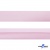 Косая бейка атласная "Омтекс" 15 мм х 132 м, цв. 212 светло-розовый - купить в Ельце. Цена: 225.81 руб.
