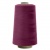 Швейные нитки (армированные) 28S/2, нам. 2 500 м, цвет 478 - купить в Ельце. Цена: 148.95 руб.