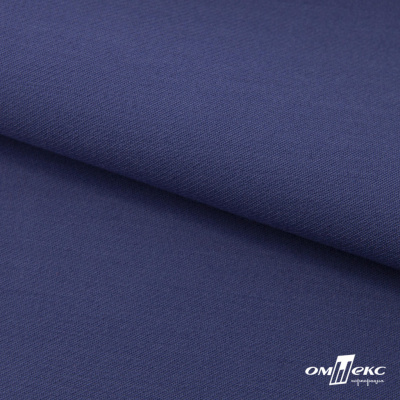 Ткань костюмная "Белла" 80% P, 16% R, 4% S, 230 г/м2, шир.150 см, цв-т.голубой #34 - купить в Ельце. Цена 431.93 руб.