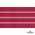 Репсовая лента 018, шир. 6 мм/уп. 50+/-1 м, цвет бордо - купить в Ельце. Цена: 87.54 руб.