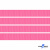 Репсовая лента 011, шир. 6 мм/уп. 50+/-1 м, цвет розовый - купить в Ельце. Цена: 87.54 руб.